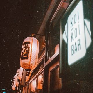 Koi Koi Sake Bar
