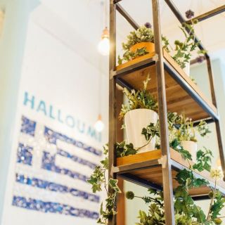 Halloumi South Side