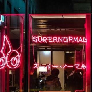 Supernormal City - Group bookings