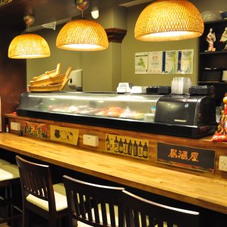 Sushimo Japanese Restaurant