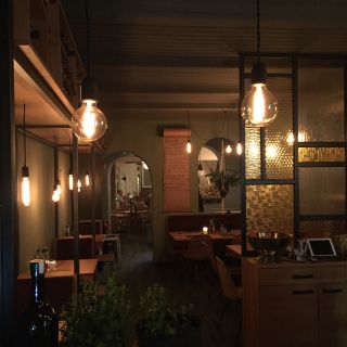 Pastissima - Restaurant & Atrium