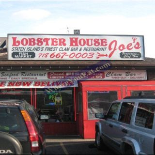 Joe's Lobster House