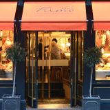 Cover image for Fumo