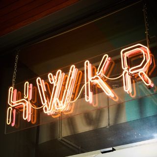 HWKR FOOD CENTRE