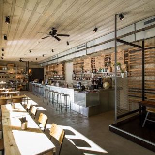 St. James Bar & Deli