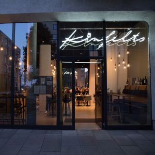 Kinfelts Kitchen & Wine