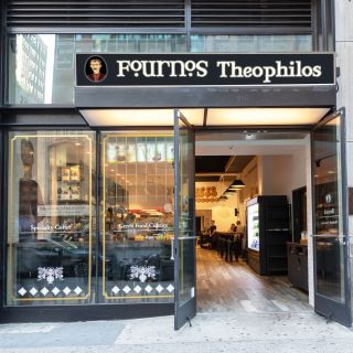 Fournos Theophilos - 7th AVE