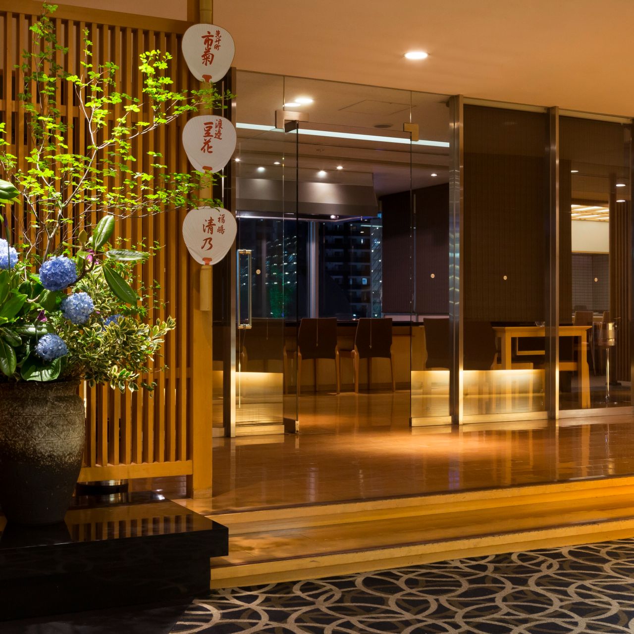 Yugyoan Tankuma Kitamise (Sushi) - Tokyo Dome Hotel - Updated 2024,  Japanese Restaurant in Bunkyo-ku, Tokyo