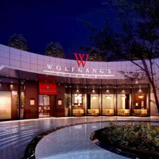 Wolfgang's Steakhouse Signature Aoyama