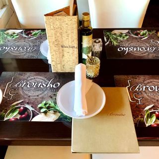 Brousko Authentic Greek Cuisine