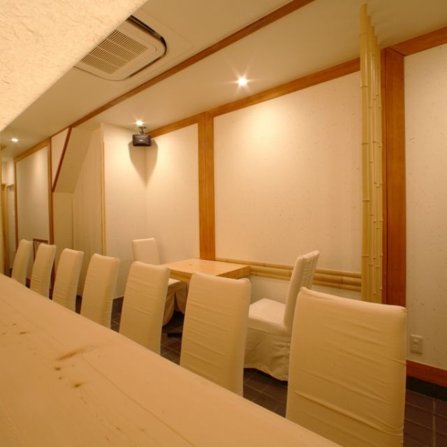 Washoku Mizuki Restaurant Naka Ku Yokohama Shi Kanagawa Opentable