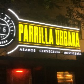 Parrilla Urbana
