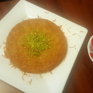 A La Turca Turkish Cuisine