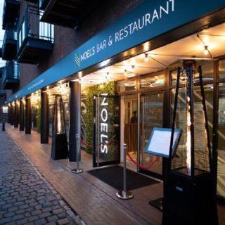 Noel's Bar and Restaurant