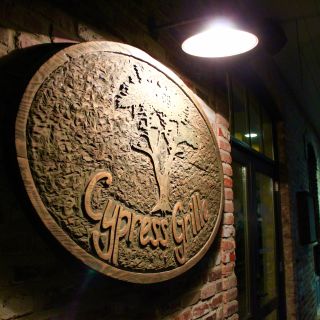 Cypress Grille