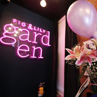 Fig & Lily Garden