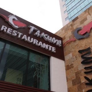 Takum