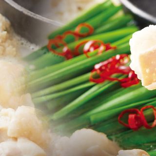 Shabu-Shabu Onyasai Akasaka