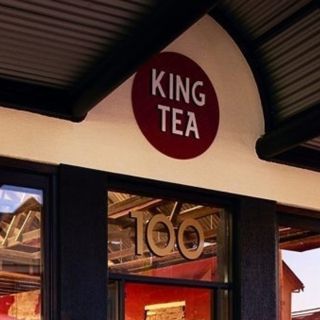King Tea Chinese Kitchen & Bar - Paddington