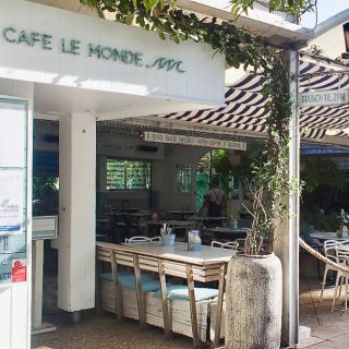 Cafe Le Monde