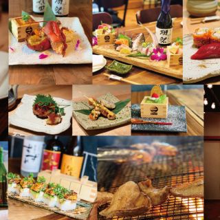 Robata & Sushi EBESU