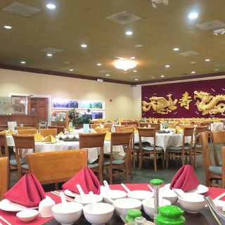 East Ocean Seafood Restaurant