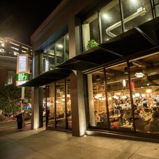 Bamboo Sushi SW