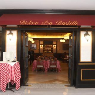 Bistro La Bastille