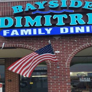 Dimitri's Restaurant & Bar