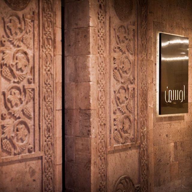 Lusin Centria Mall Restaurant Riyadh Riyadh Opentable Lusin Centria Mall Restaurant Riyadh Riyadh Opentable