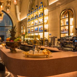 Al Hamra & Blue Garden Restaurant