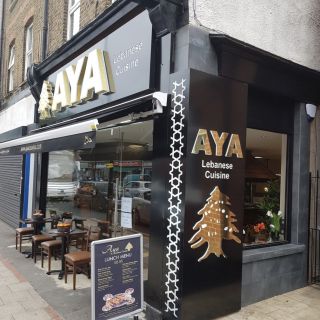 Aya Lebanese Cuisine Sutton