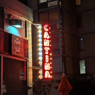 Skinny's Cantina - LIC