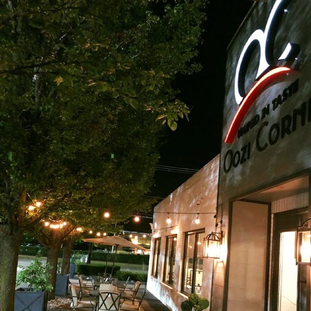 Oozi Corner Restaurant Bridgeview Il Opentable