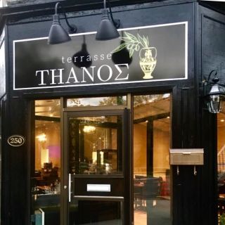 Terrasse Thanos