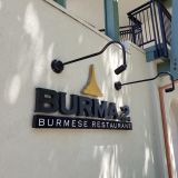 Cover image for Burma Two