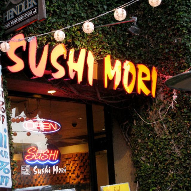 Sushi Mori Restaurant - La Jolla, , CA | OpenTable