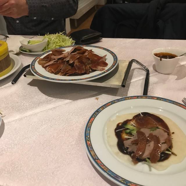 Peking Enten Haus Restaurant Hamburg Opentable