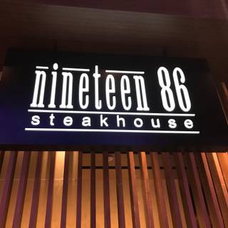 Nineteen 86 Steakhouse - Desert Diamond Casino Glendale