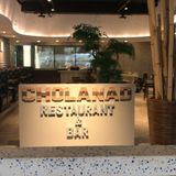 Cover image for Cholanad Restaurant and Bar
