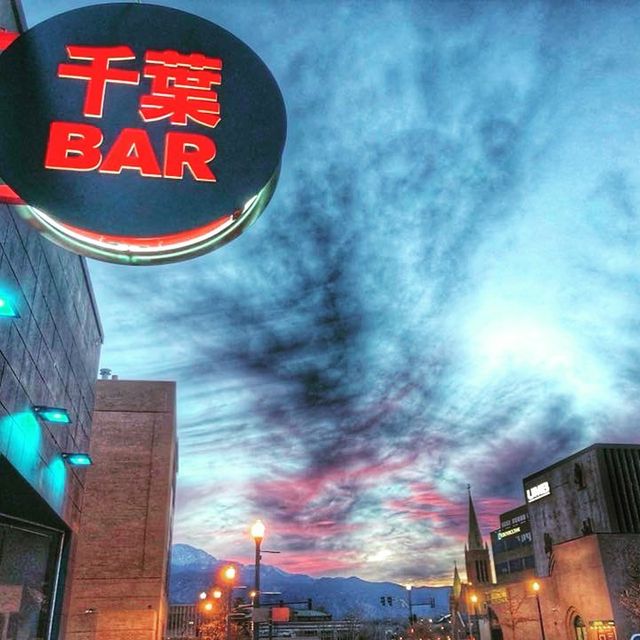 Chiba Bar Restaurant Colorado Springs, CO OpenTable