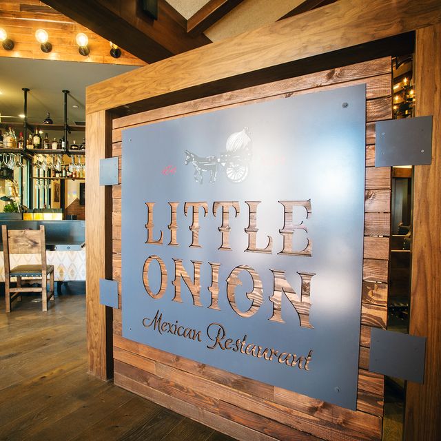 Little Onion Mexican Restaurant Santa Ana Updated 2024, Mexican