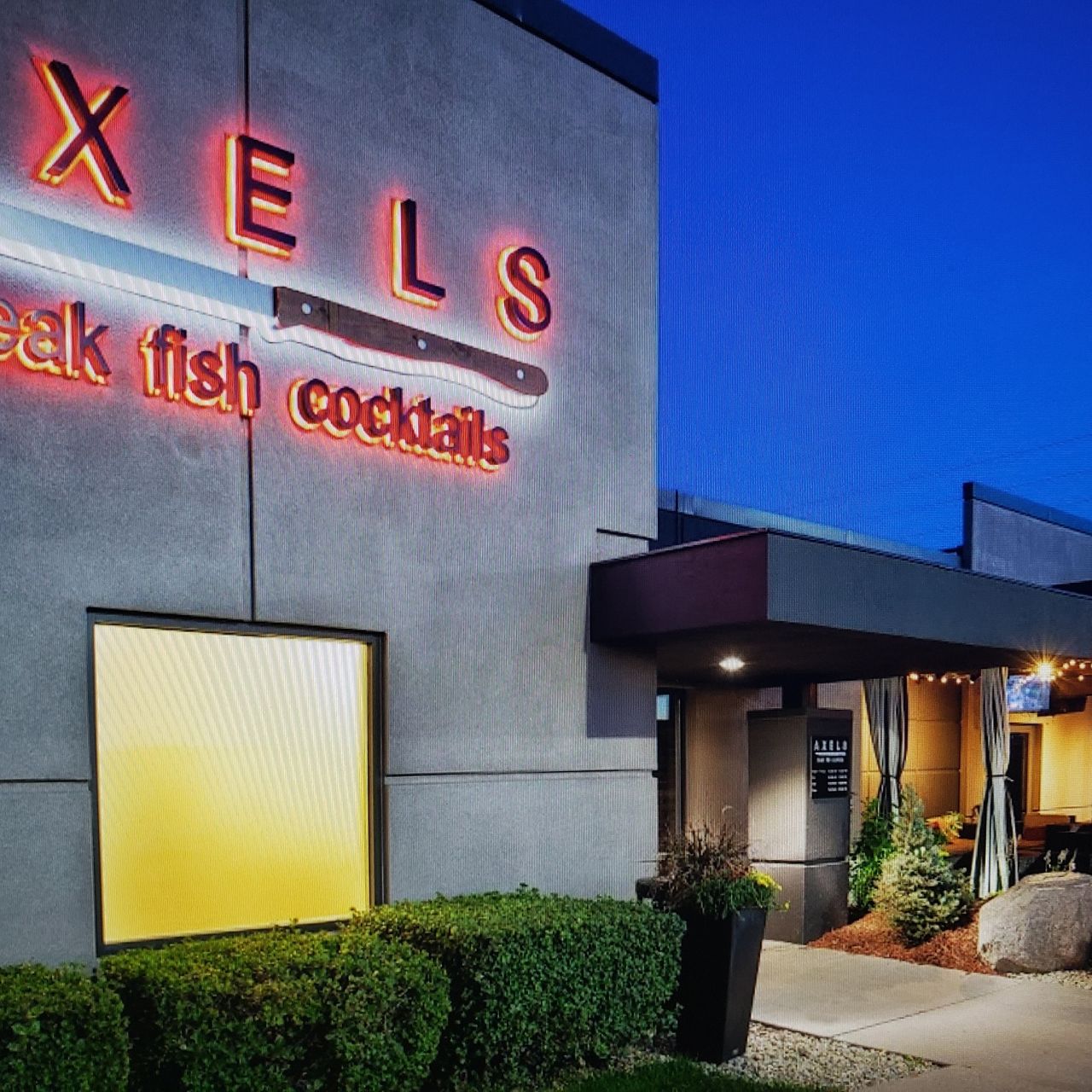 Axel's - Roseville Restaurant - Roseville, MN | OpenTable