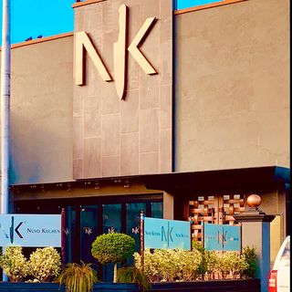 NK Restaurant