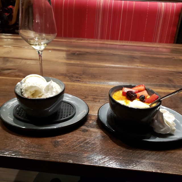 Ak chin jobs opening