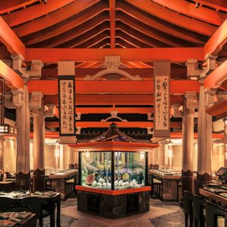 Shogun Japanese Restaurant