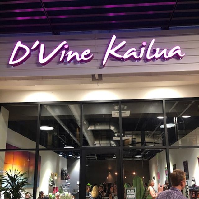 Restaurante D'Vine Kailua Wine Bar Kailua, , HI OpenTable