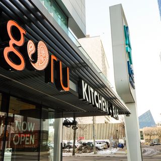 Guru Kitchen & Bar - Downtown