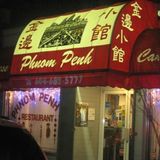 Cover image for Phnom Penh Restaurant