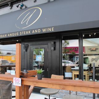 Una foto del restaurante Urban Angus Steak and Wine